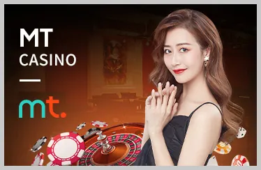 Đa dạng trò chơi cá cược tại bet88 link